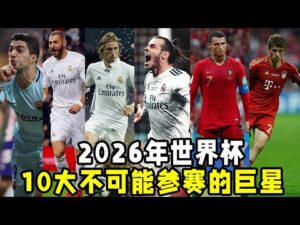 阿莫林直言,不讳批评新,生代球员,赌博平台,赌博网站
