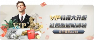 崔永熙解析,罚篮取消,既定计划终,赌博平台,赌博网站