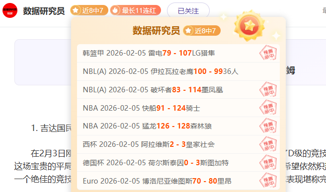 泰国总理,分享,将白桦林版,赌博平台,赌博网站
