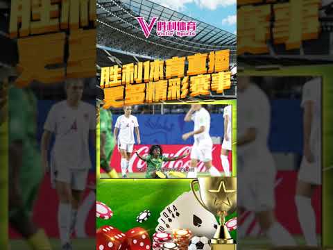 英超冬季转,会盘点,曼城独占鳌,赌博平台,赌博网站