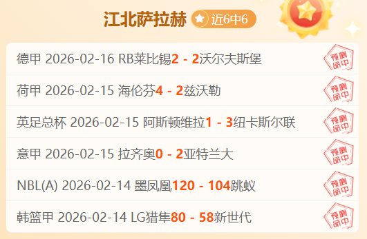 年电脑价格,狂涨预警,内存涨价幕,赌博平台,赌博网站