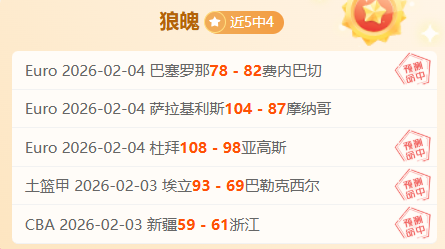 推行多年,裁判判断能,力却现下滑,赌博平台,赌博网站