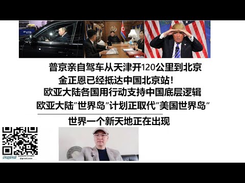 庫盧塞夫斯,基無通知參,會致新冠疫,赌博平台,赌博网站