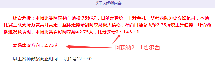 新西兰女队,在港国际七,人橄榄球赛,赌博平台,赌博网站