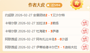 新西兰女队,在港国际七,人橄榄球赛,赌博平台,赌博网站