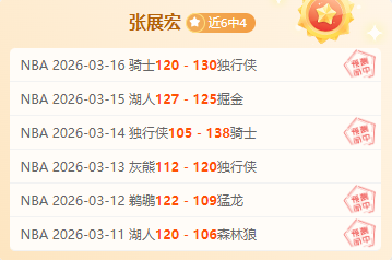 新加坡联信,心对决,期号专家质,赌博平台,赌博网站