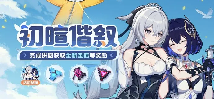冈山绿雉,京都不死鸟,大乐透期号,赌博平台,赌博网站