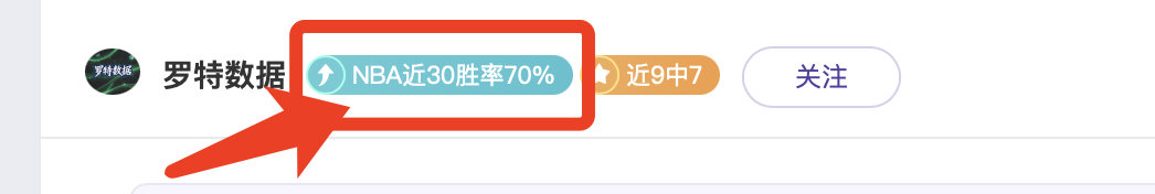 联赛枥木,对八户万劳,专家期号推,赌博平台,赌博网站