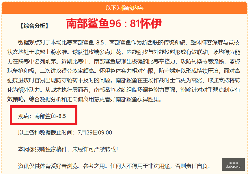 赌博平台网,赌博平台网站,赌博平台,赌博平台,赌博网站