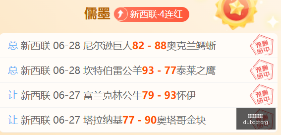 赌博平台网,站赌博网站,数据冲到,赌博平台,赌博网站