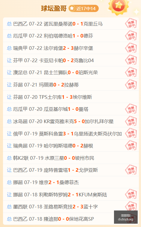 赌博平台网,赌博平台网站,赌博平台,赌博平台,赌博网站