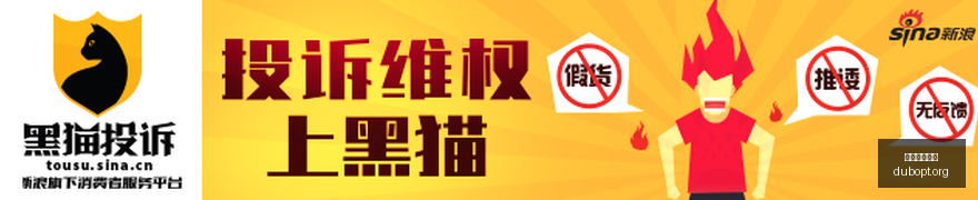 能力值揭晓,人四星球员,马克西,赌博平台,赌博网站