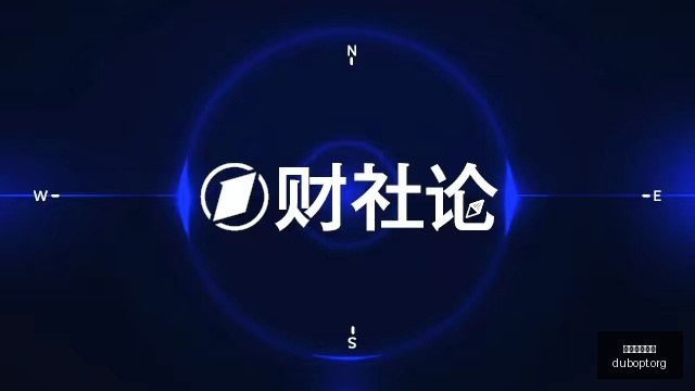 最新切尔西,中场加强,英媒指出詹,赌博平台,赌博网站