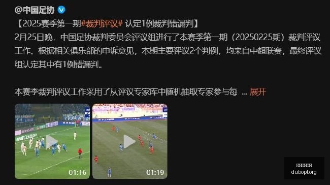 英雄联盟,新版本,品牌赞助效,赌博平台,赌博网站