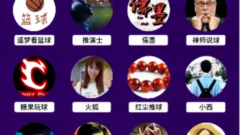 海港队足协杯大捷，赛季双冠荣耀归队