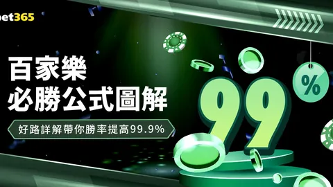 2025卡塔尔亚锦赛半决赛：约旦对阵韩国，赛事精华速递！