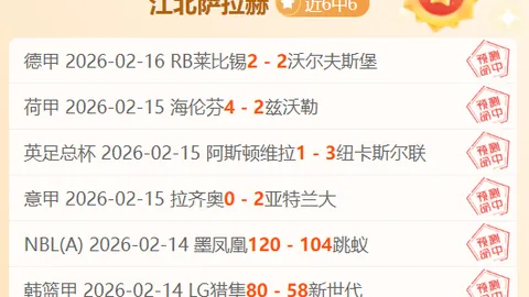 2026年电脑价格狂涨预警：内存涨价幕后推手揭秘，整机成本激增，你的荷包准备好了吗？