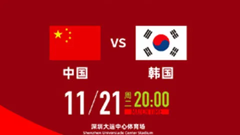VAR推行多年，裁判判断能力却现下滑迹象？