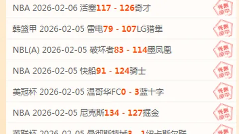 尤文若引进赫伊森，可获二次转会分成比例提升