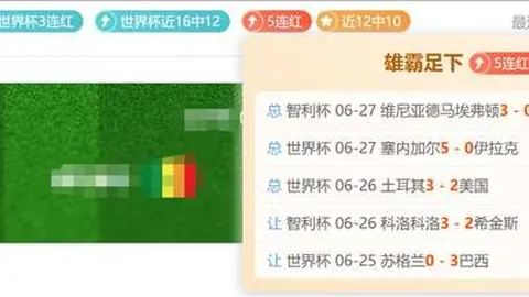 赌博平台网站，赌博网站， 111059 6