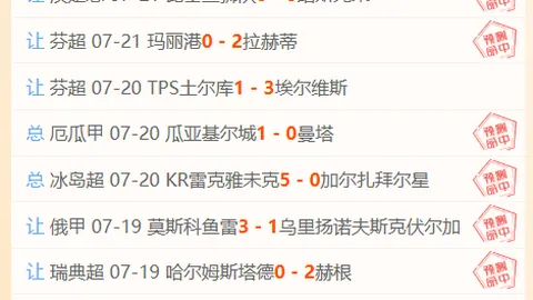 赌博平台网站 193621 1