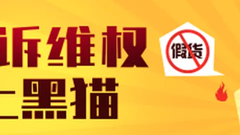 2026能力值揭晓76人四，赌博平台，星球员，马克西92领跑，詹姆斯恩比德布朗紧随其后